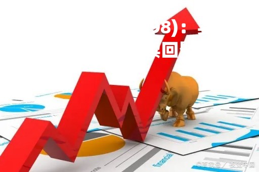 杭叉集团(603298)：实施“杭叉转债”赎回暨摘牌的第三次提示性公告，最后转债交易日为2023年3月20日