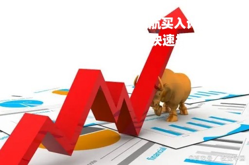 国盛证券：首予中创新航买入评级 动力电池市占率有望快速提升